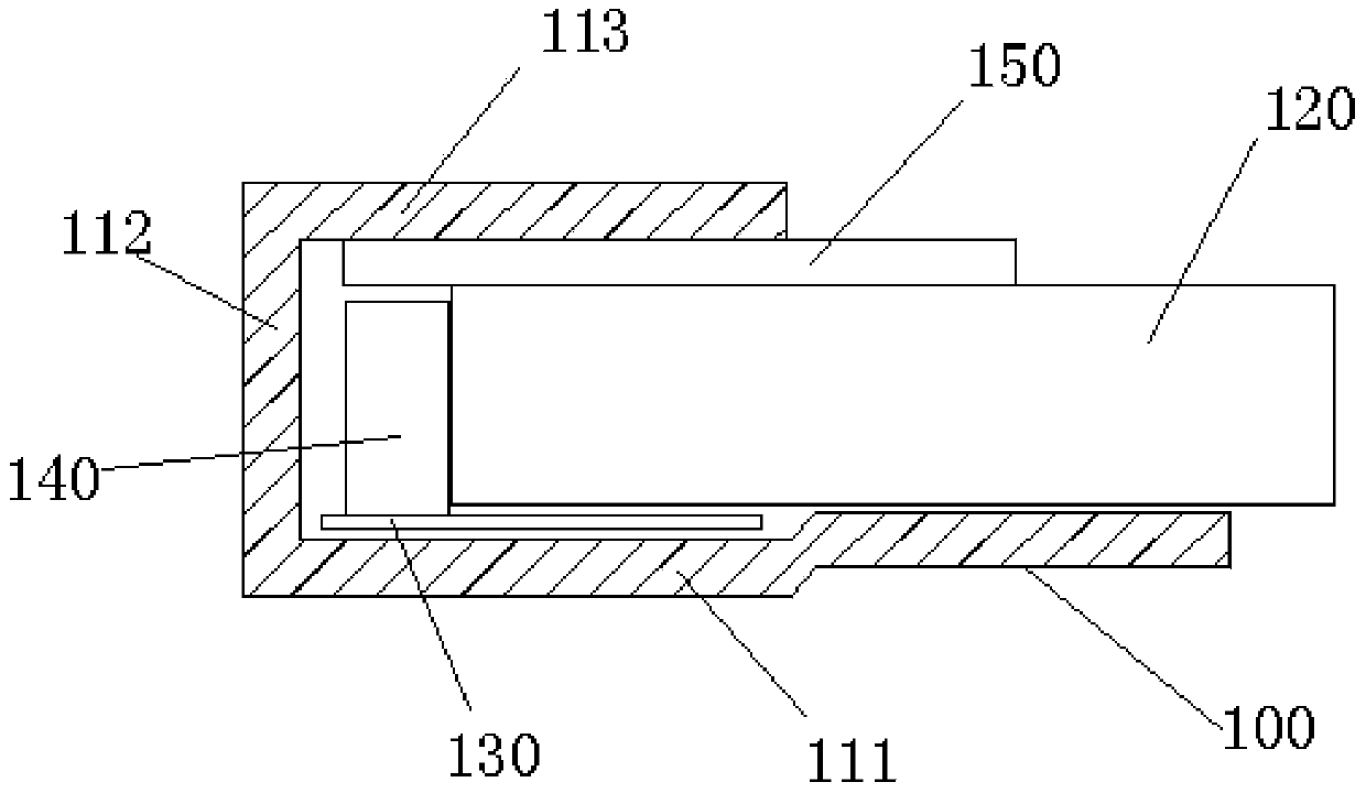 Sidelight type backlight module