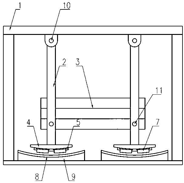 A Novel Pendulum Type Eddy Current Damping Tuned Mass Absorber