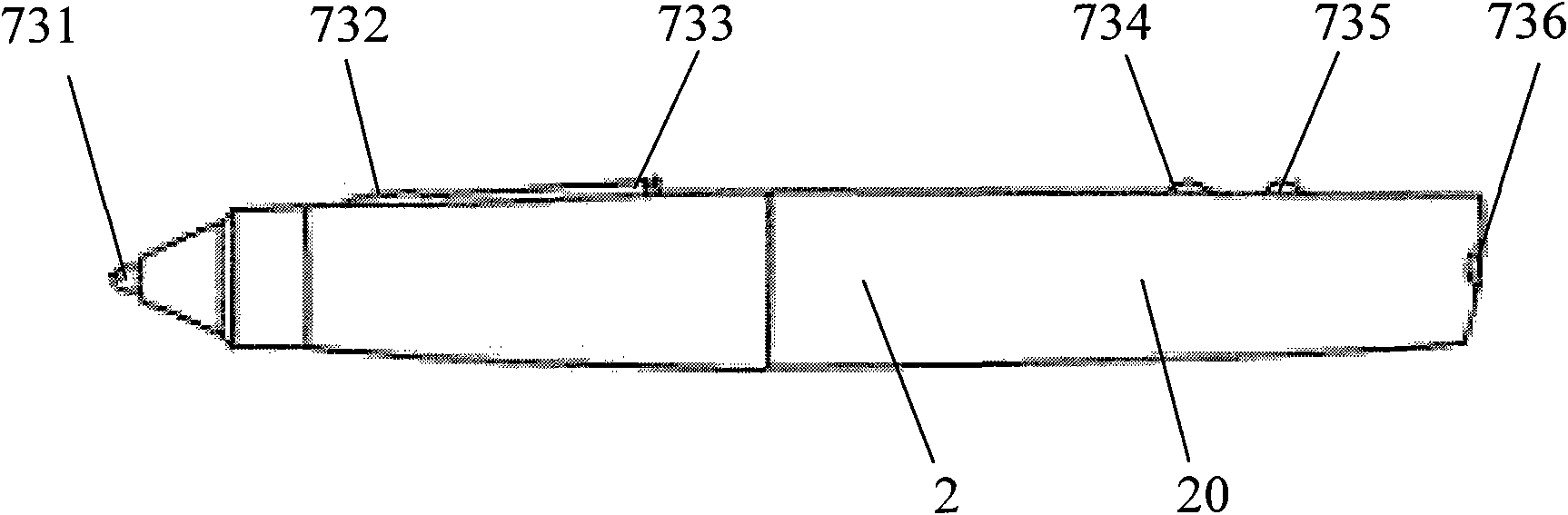 Electronic pen used for interactive electronic whiteboard