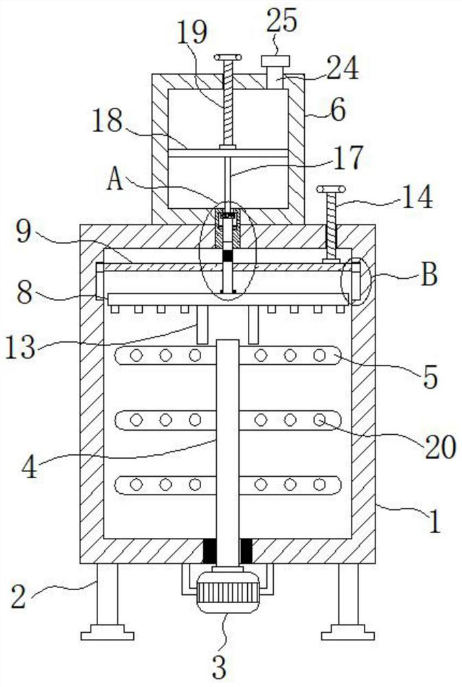 Microbial agent adding device for microbial fertilizer production