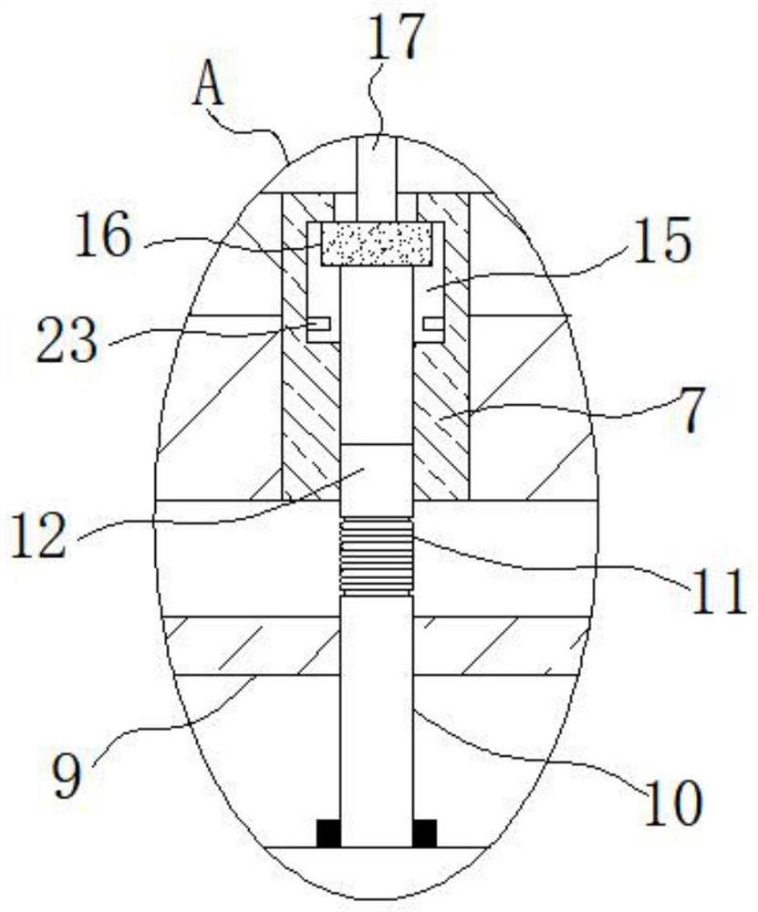 Microbial agent adding device for microbial fertilizer production