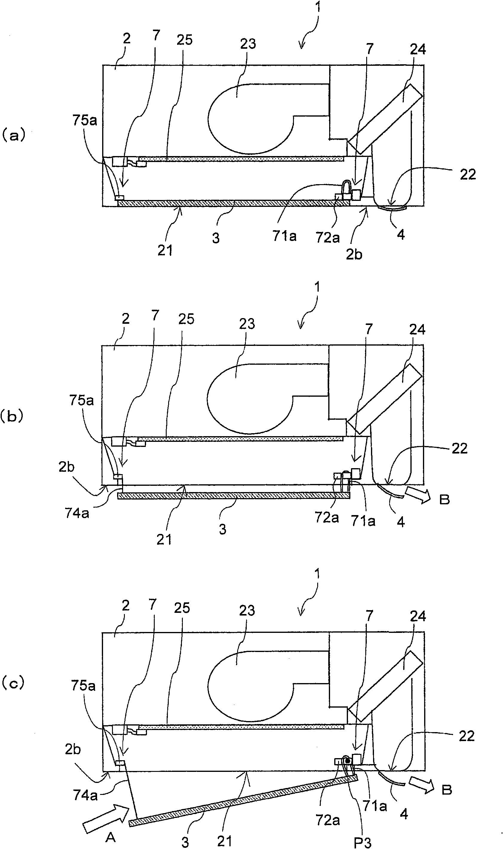 Indoor machine for air conditioner