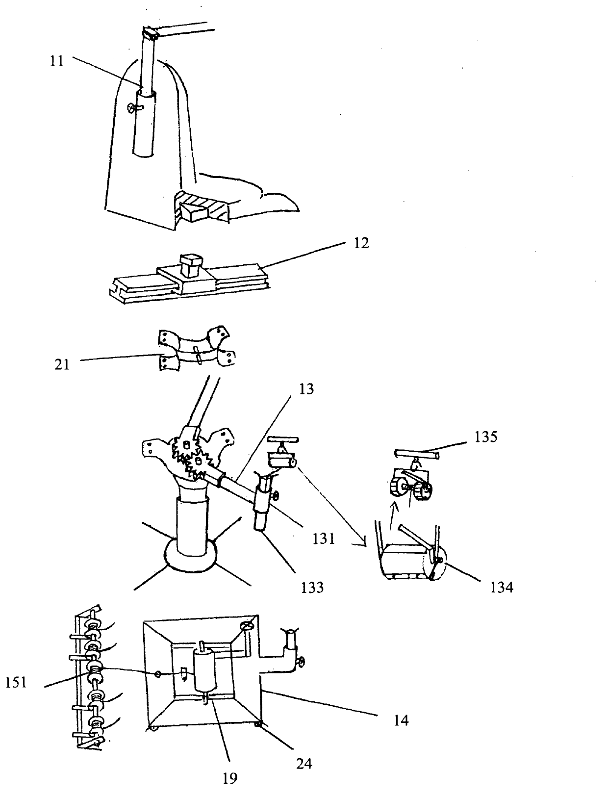 Multifunctional fitness chair