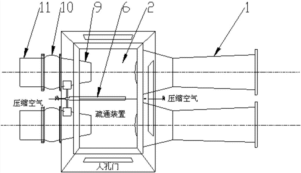 Connective pneumatic conveyor