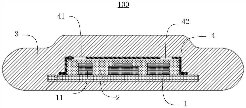 Plastic electronic product forming method and plastic electronic product