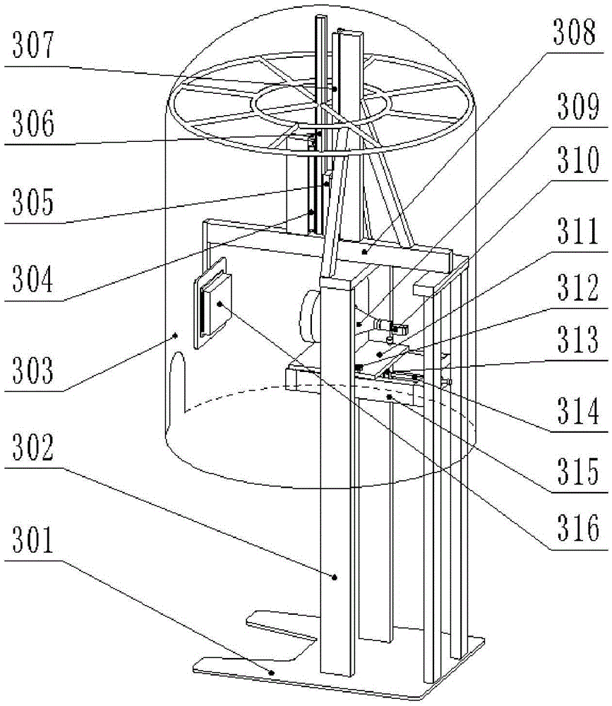 Large-scale sprocket tooth-form automatic measurement device based on machine vision