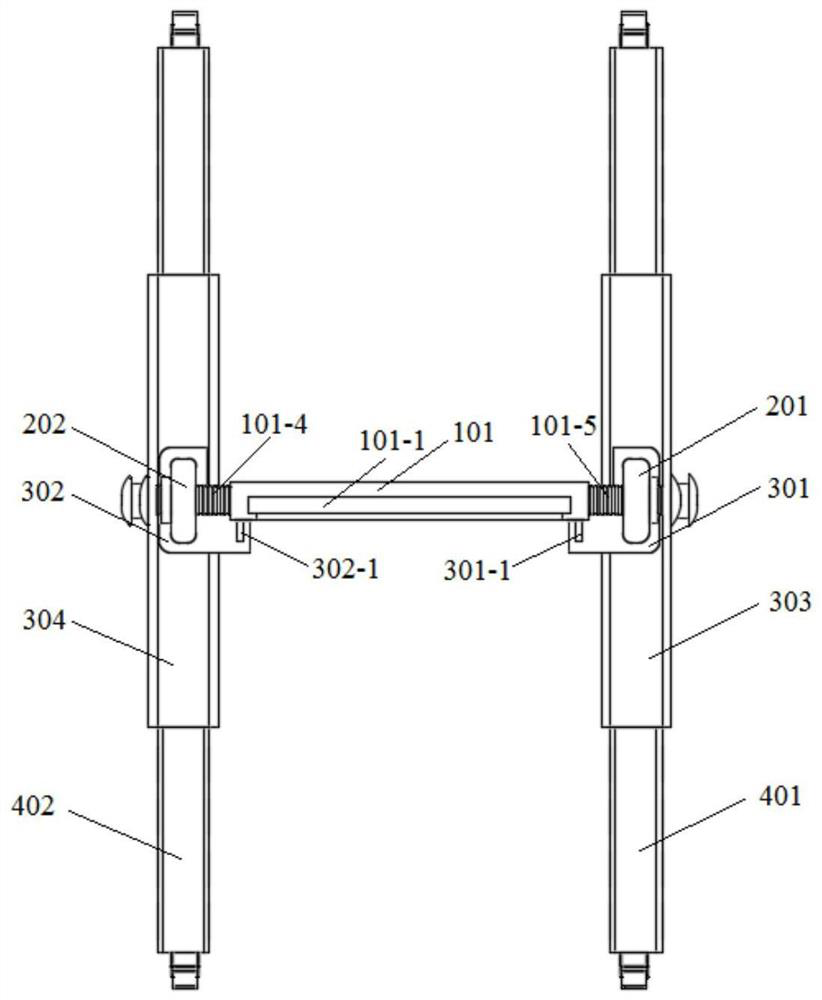 Portable support for DR detection of GIS equipment