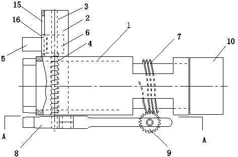 Special tool for removing cotter pin on live line