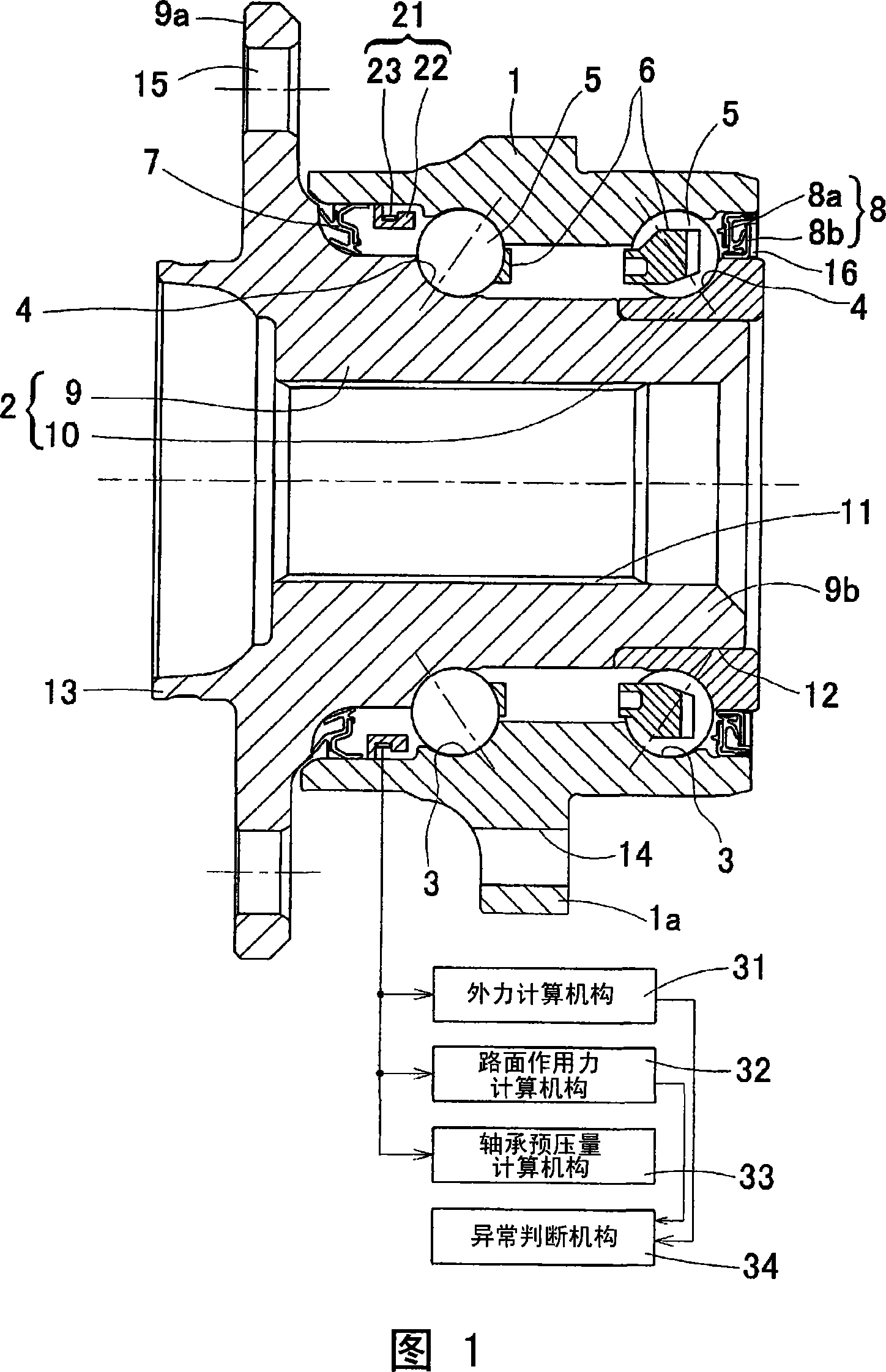 Sensor-equipped bearing for wheel