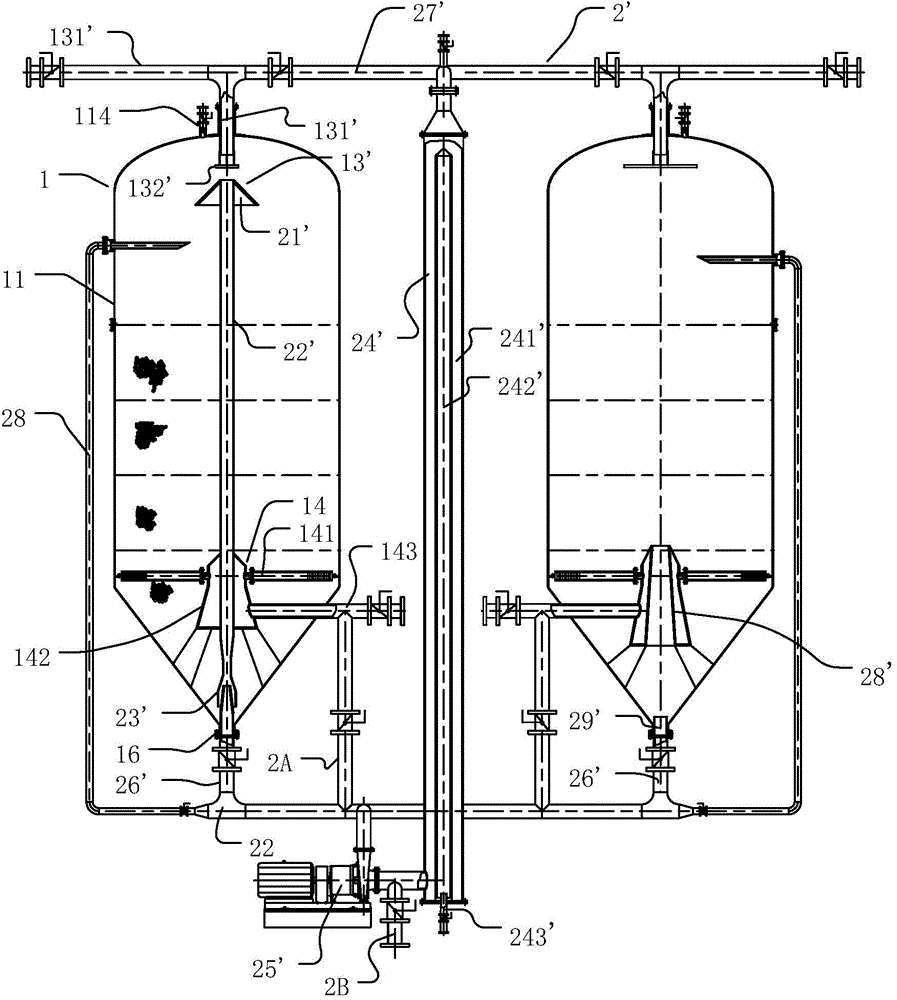 Super-deep bed filter with external circulating cleaning function