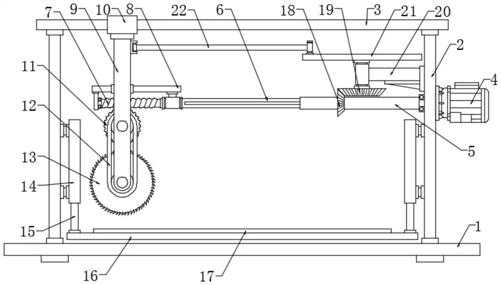 A reciprocating steel plate cutting device based on the principle of crank slider