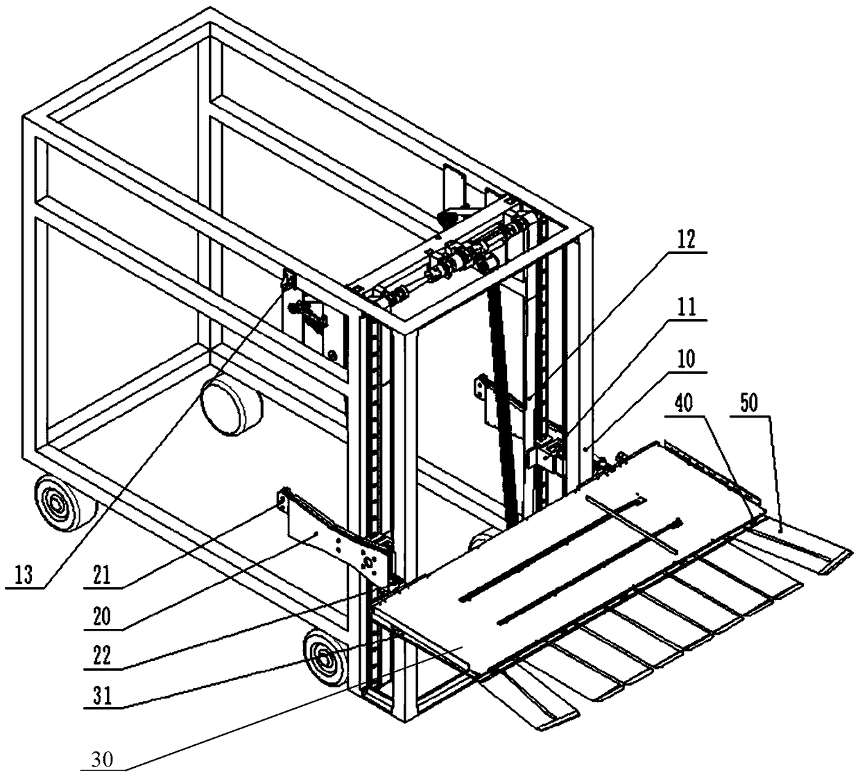 Shovel plate with parallelogram connecting rod auxiliary lifting mechanisms