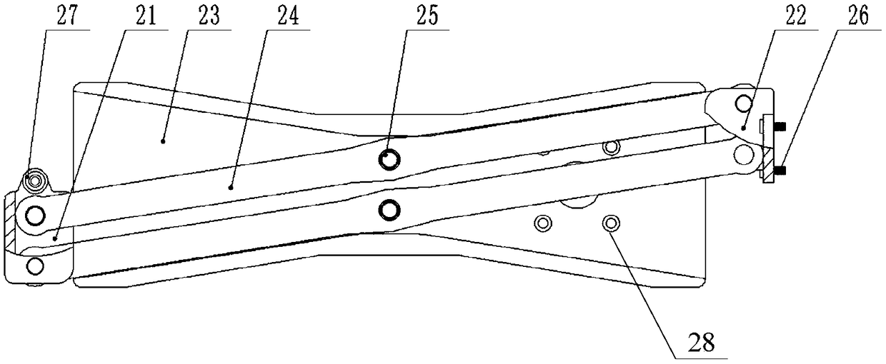 Shovel plate with parallelogram connecting rod auxiliary lifting mechanisms