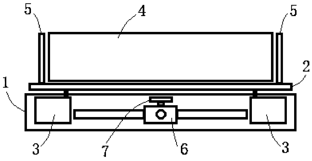 Part weighing and counting method