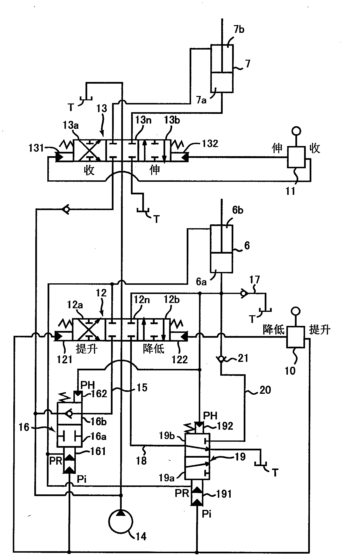 Construction machine with working attachment