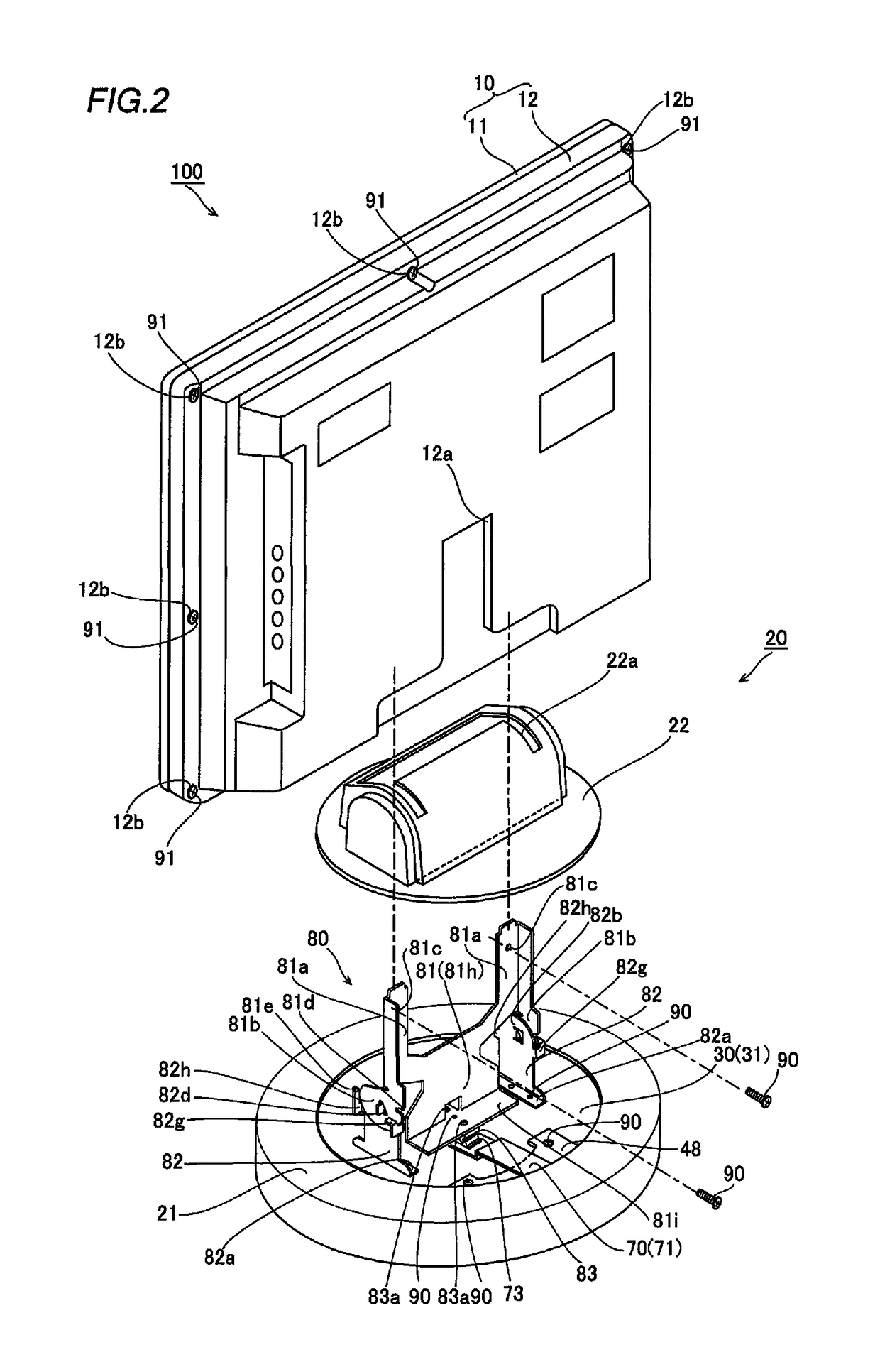 Torque limiter, display screen turning apparatus comprising torque limiter and television set including torque limiter