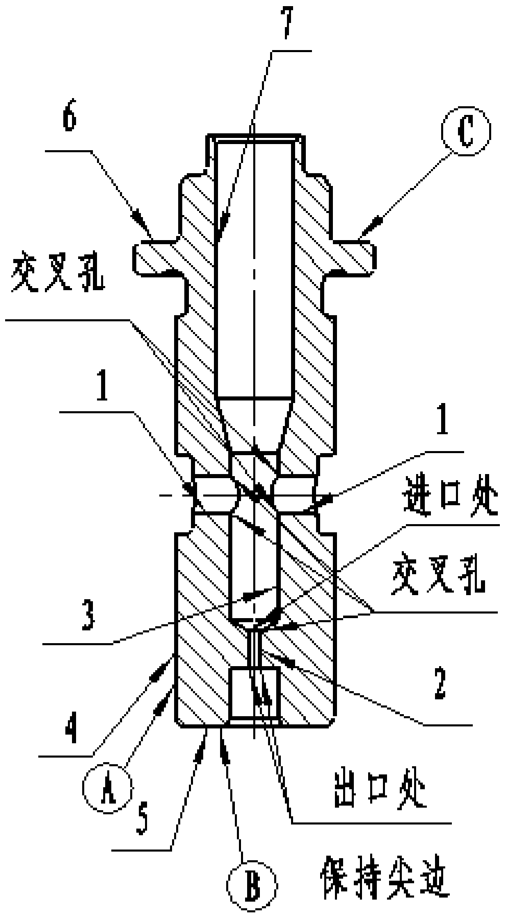 Machining method for abrasive flow deburring of bushing-like components