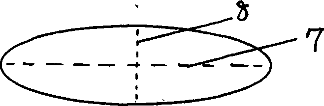 Self-contraction infusion bottle bag without generating negative pressure during transfusing