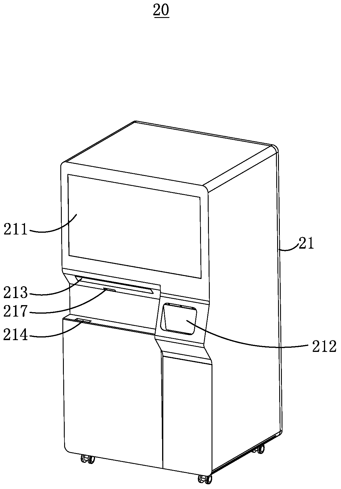 Film pasting machine and film pasting method