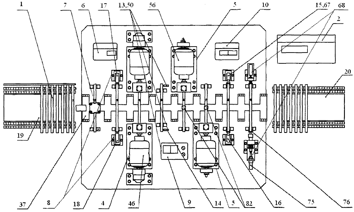 Device for clearing and cutting fixed length of clad tube