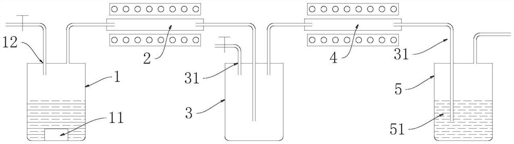 Method and device for preparing spherical VO2 nano powder by ultrasonic atomization method