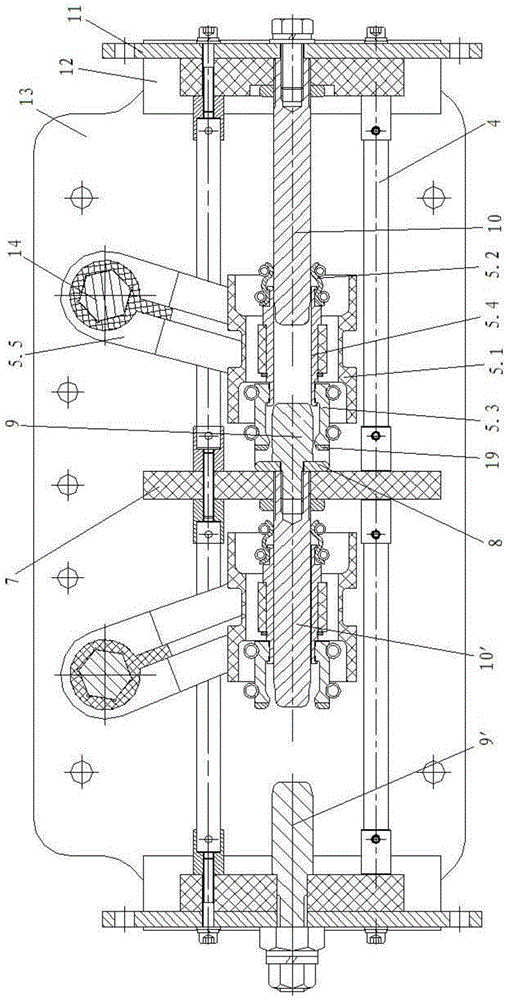 A switch and the grounding switch of the two-way automatic switching ring network equipment formed by it