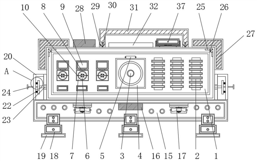 Communication mode switching system