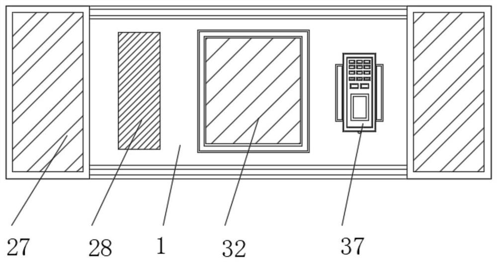 Communication mode switching system