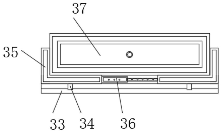 Communication mode switching system