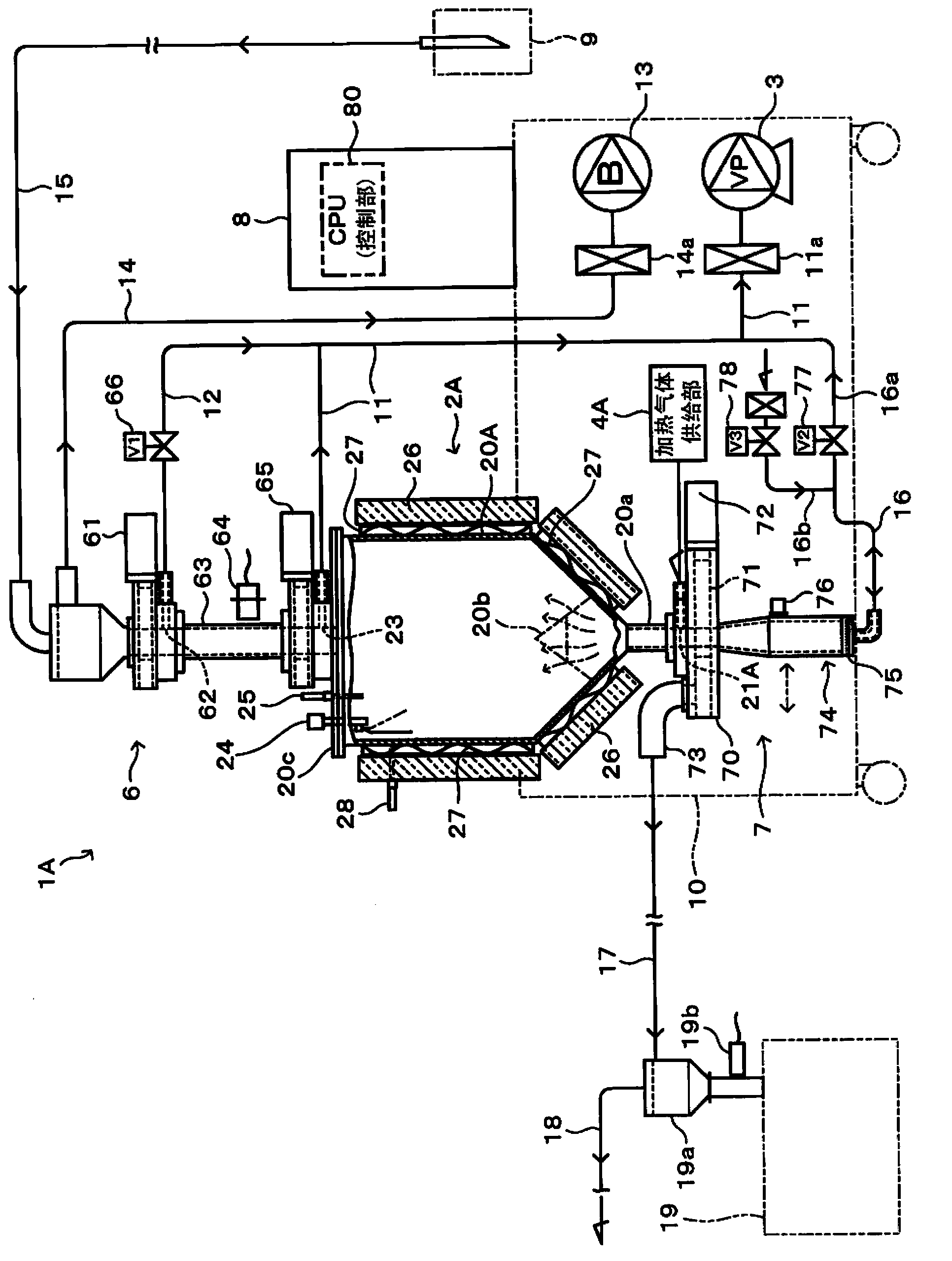 Depressurization type drying device for powder and granular material