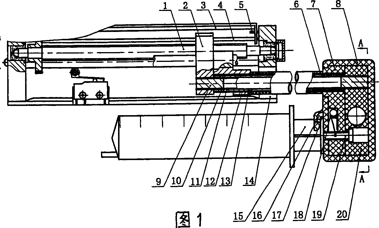 Alarming transmission device for syring inaccurate installation