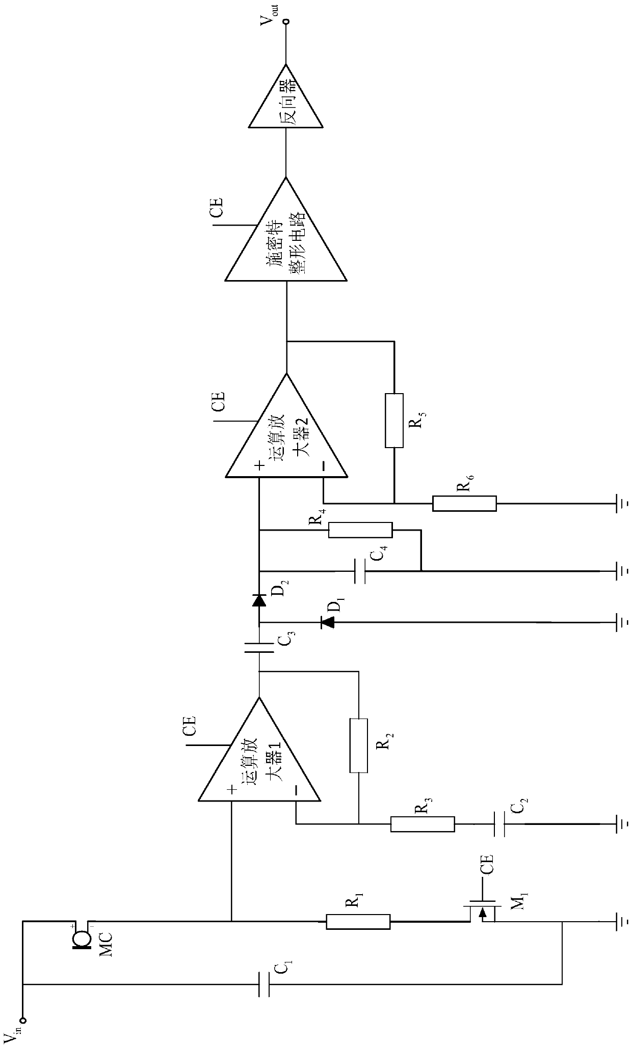 Op amp based acoustic circuit