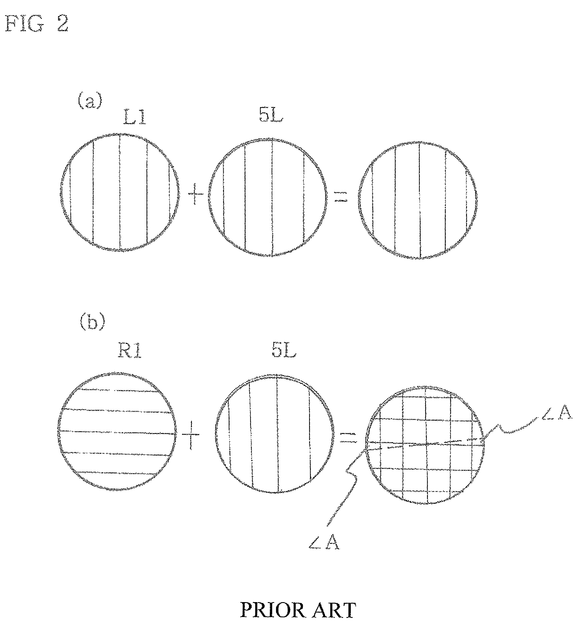 Transmission screen for stereoscopic images