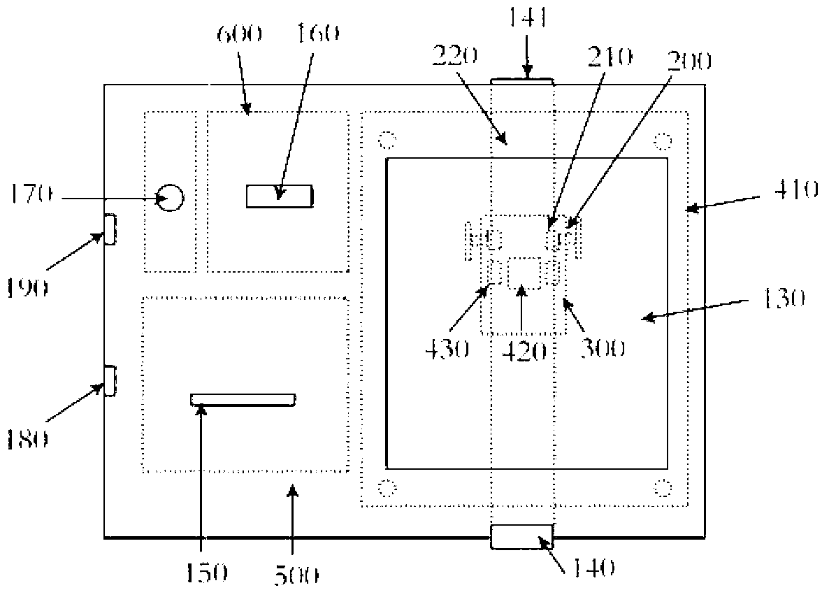 Biochip information reading device and information analyzing method