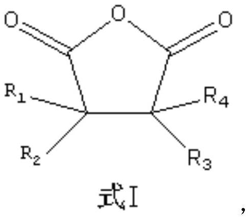 Electrolyte and lithium ion battery