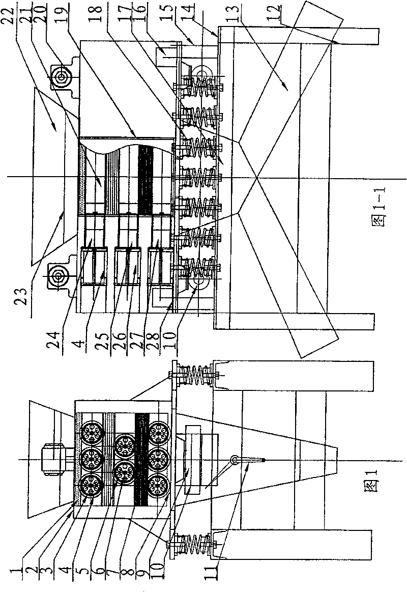 Split type multi-roller multi-component high-gradient vibration magnetic separator in permanent magnetism