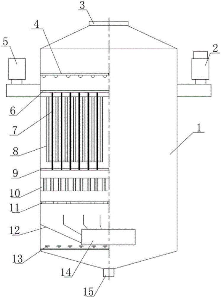 Spraying efficient electrostatic precipitator