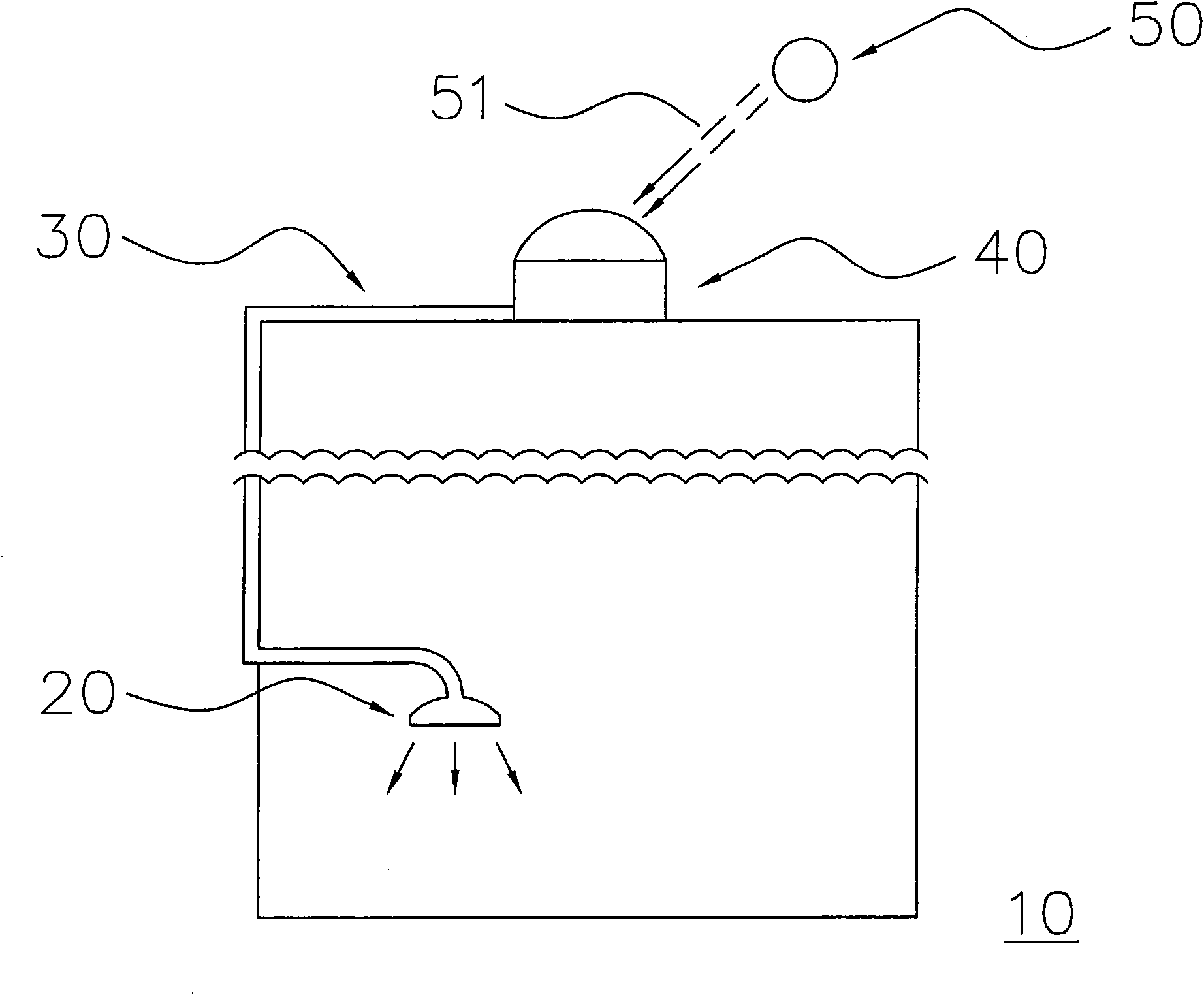 Sunlight collecting device