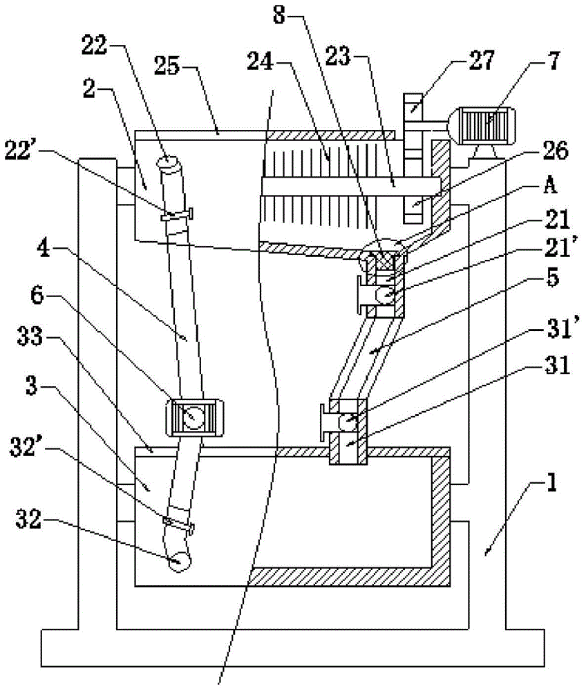 Part cleaning tank