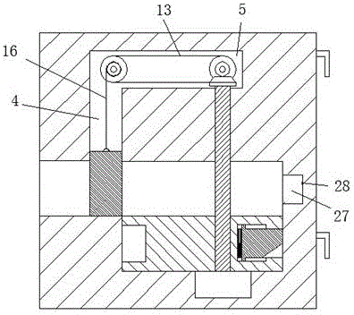 Auxiliary equipment of new-energy vehicle