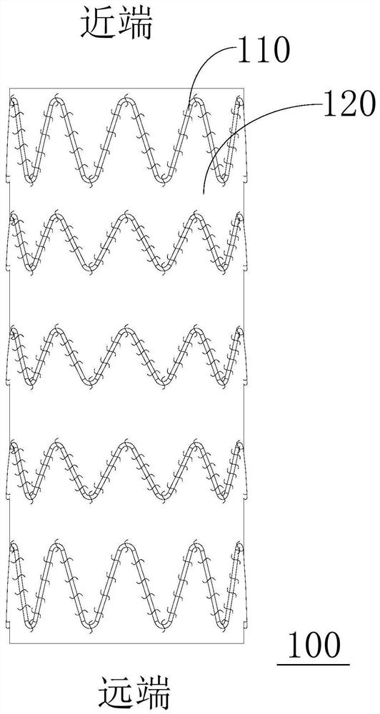 Anti-displacement vena cava filter