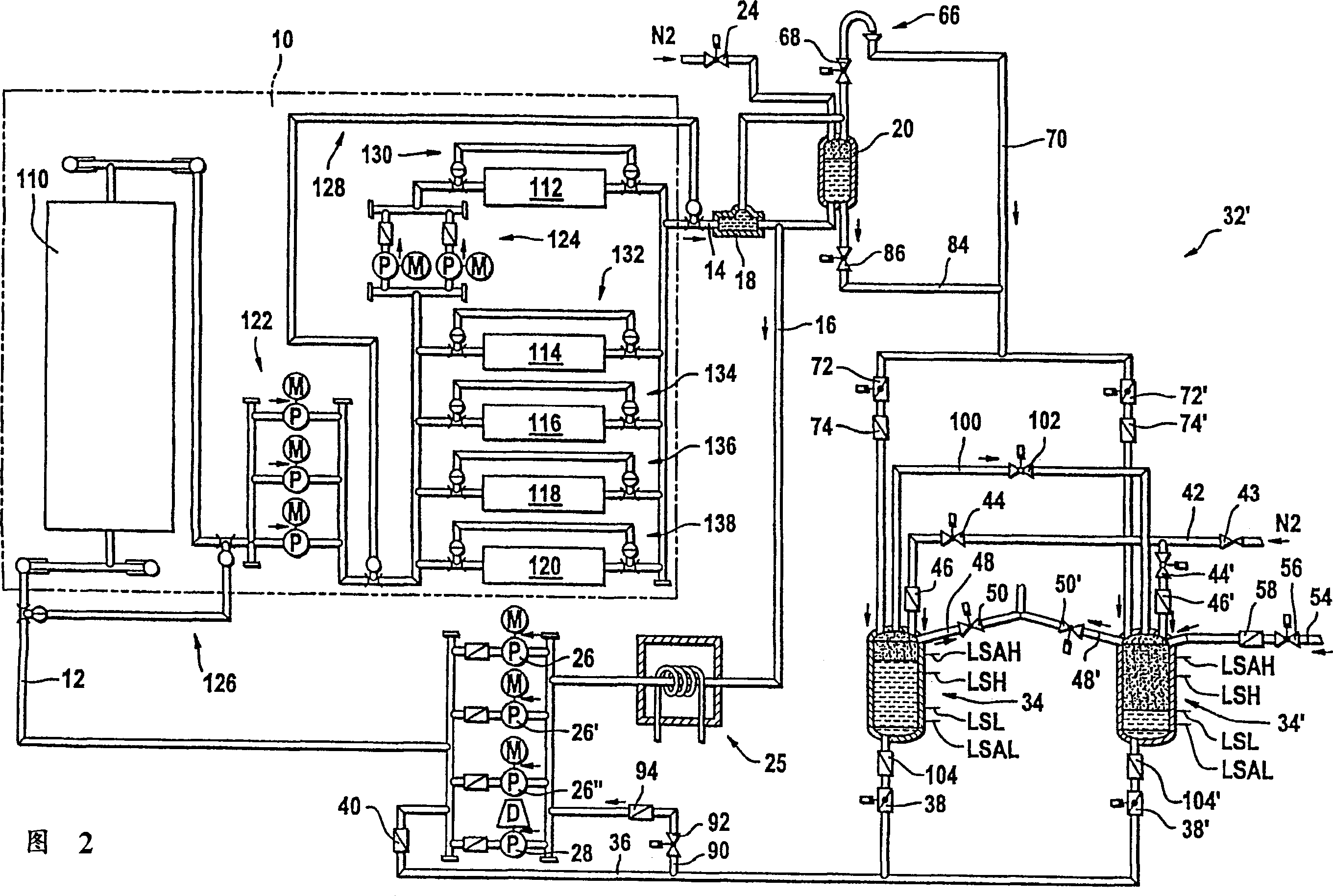 Cooling system for a metallurgical furnace