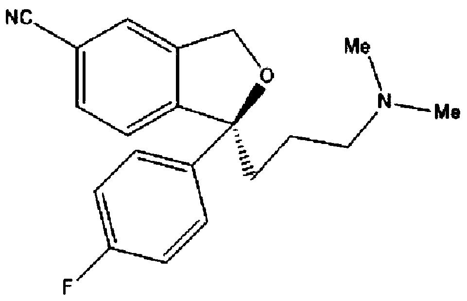 Method for detecting escitalopram in blood