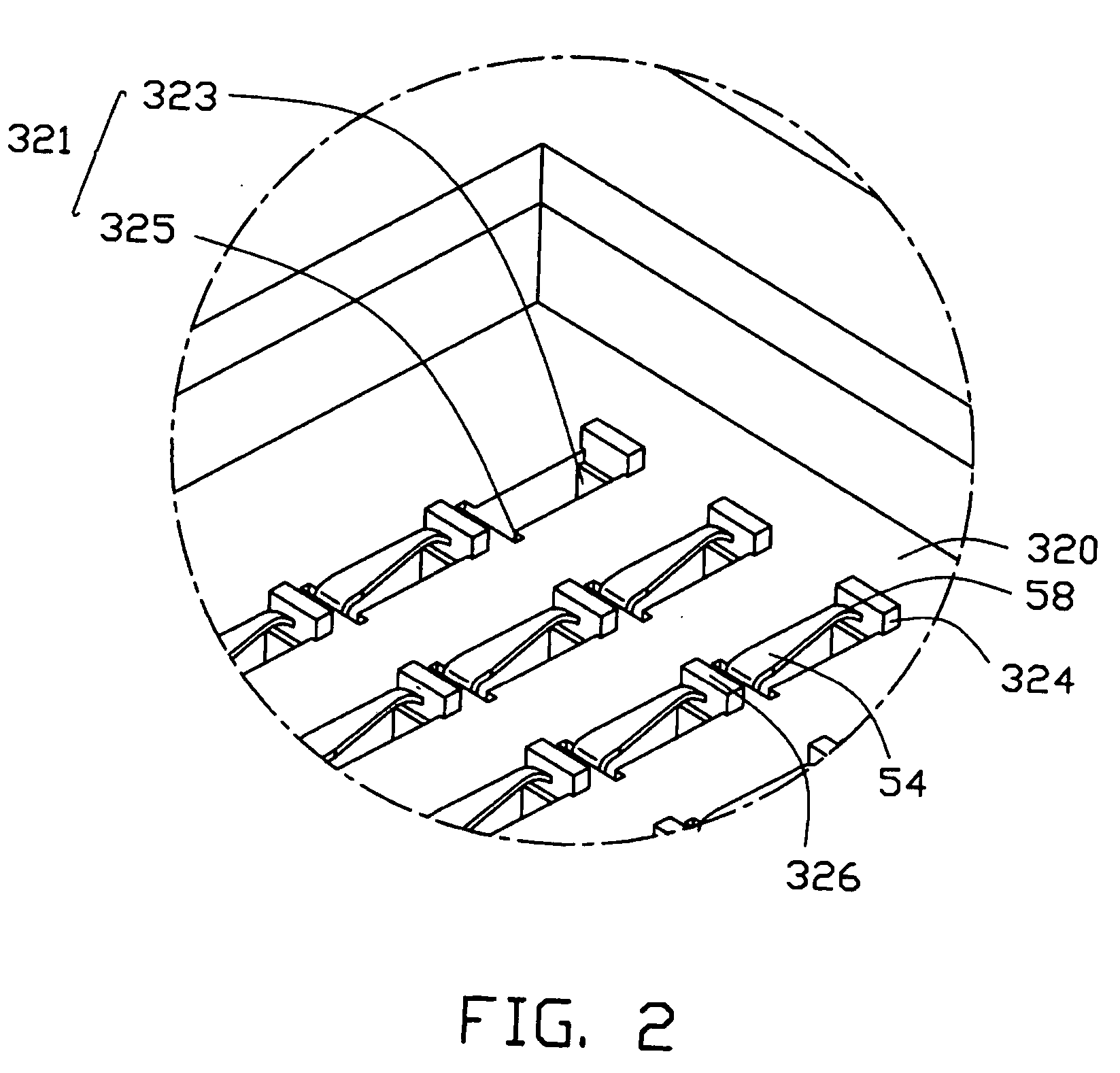 Electrical connector having protecting protrusions