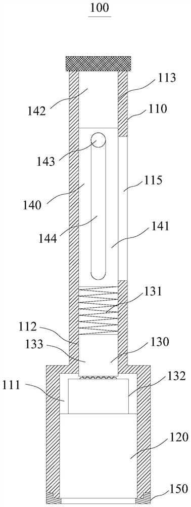 Torsion-controllable lumbar vertebra turning-around device