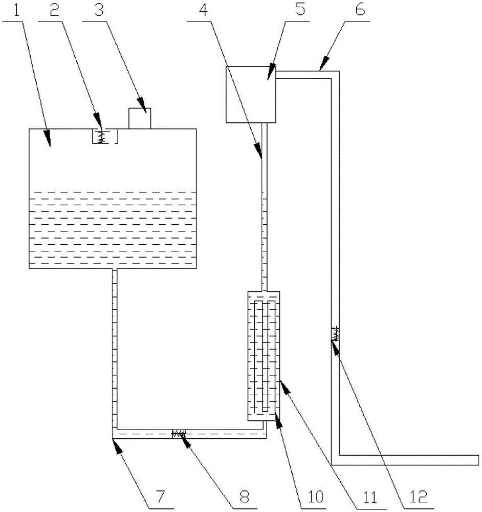 Instant steam generation device