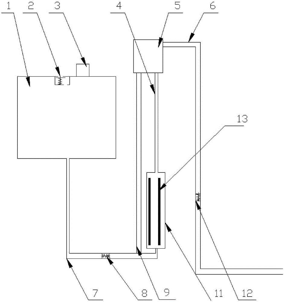 Instant steam generation device