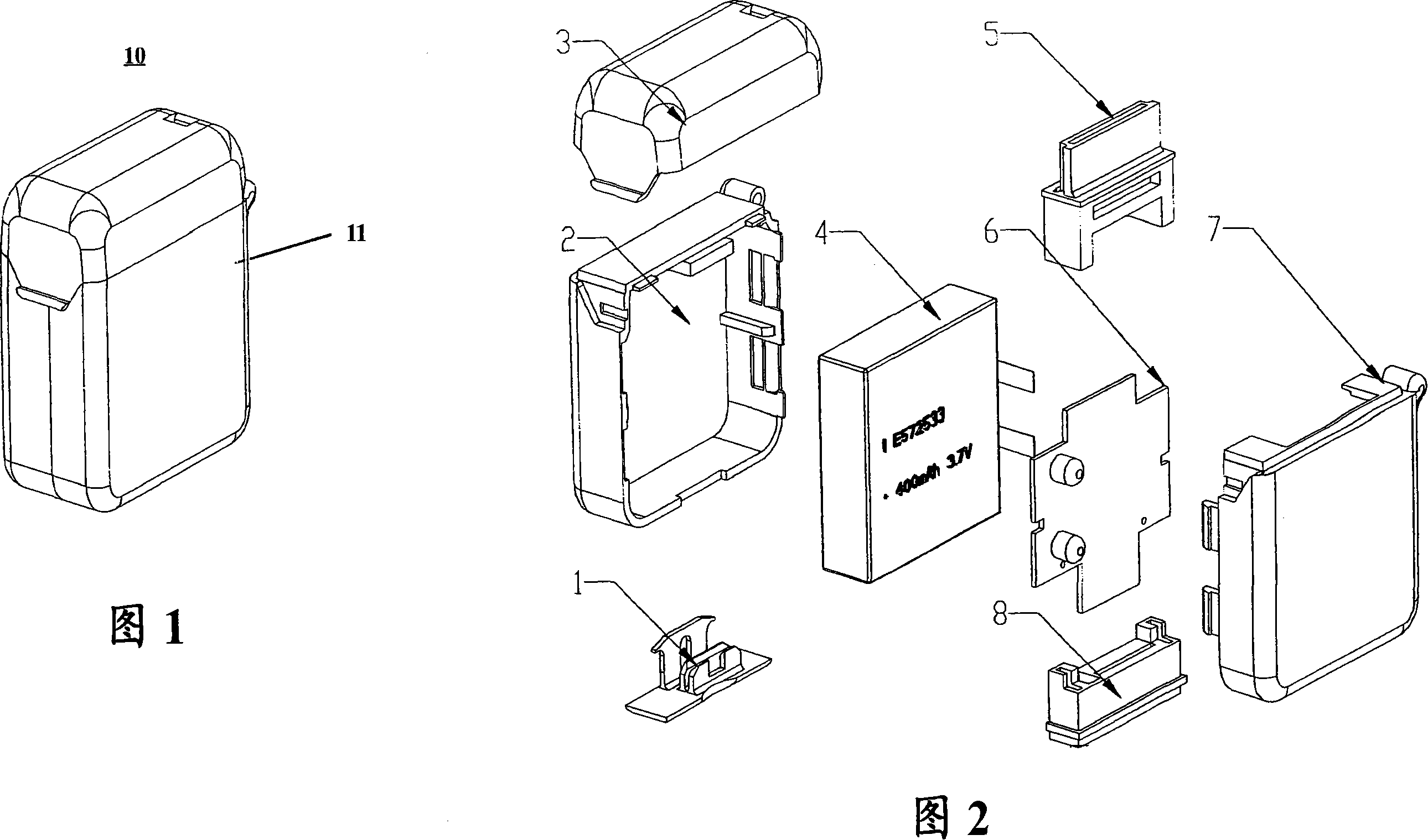 Portable large capacity power device