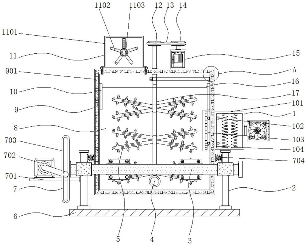 Plastic film raw material mixing device