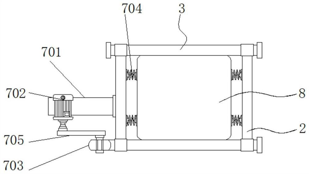 Plastic film raw material mixing device